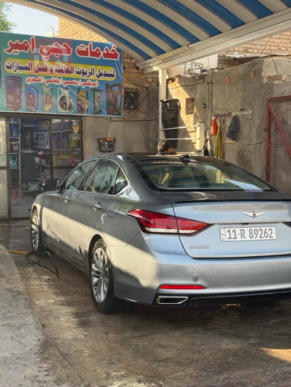 Hyundai Genesis